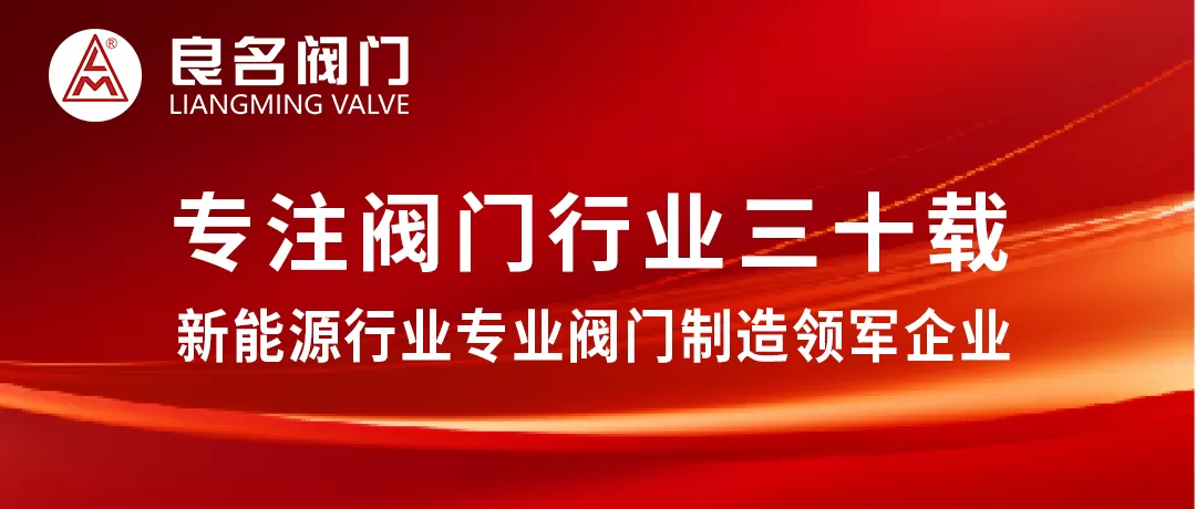 阀门生产厂家：手动蝶阀安装步骤介绍